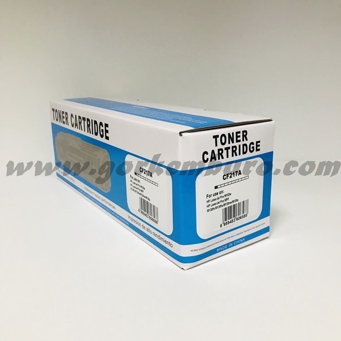 Hp LaserJet Pro MFP M130a Muadil Toner (CHİPSİZ) (CF217A)