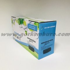 Canon LBP 3300 Muadil Toner